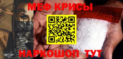 герыч Бузулук