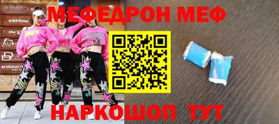 марихуана Бугуруслан