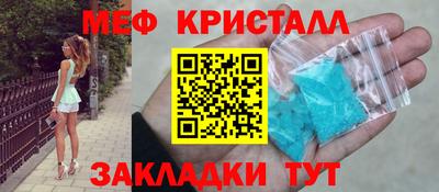 герыч Бузулук