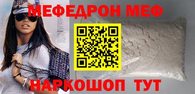 герыч Бузулук