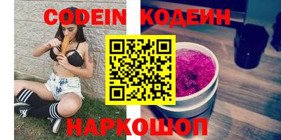 марихуана Бугуруслан