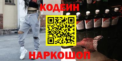 тгк Будённовск