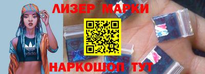 марихуана Бугуруслан