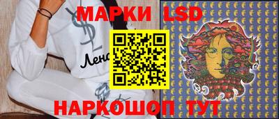 герыч Бузулук