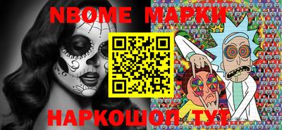марихуана Бугуруслан