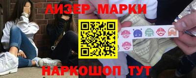 тгк Будённовск
