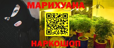 герыч Бузулук