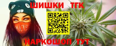 герыч Бузулук