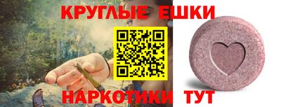 марихуана Бугуруслан