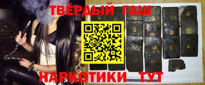 тгк Будённовск