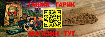 тгк Будённовск