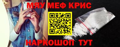 герыч Бузулук