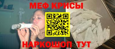 тгк Будённовск